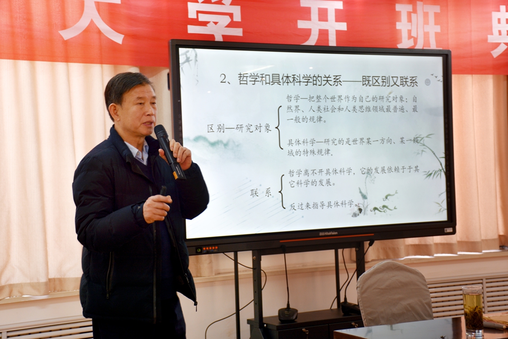 2024澳门原料网网站