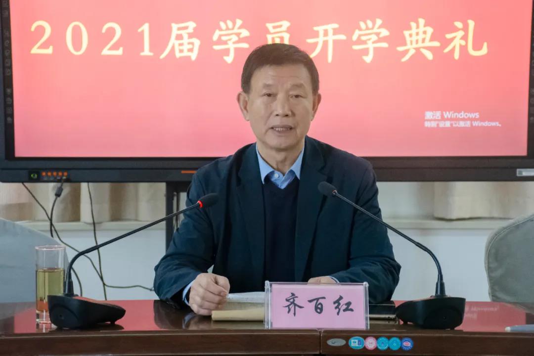 2024澳门原料网网站